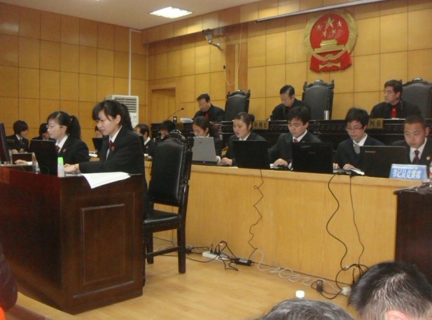 参赛书记员正在进行司法技能竞赛