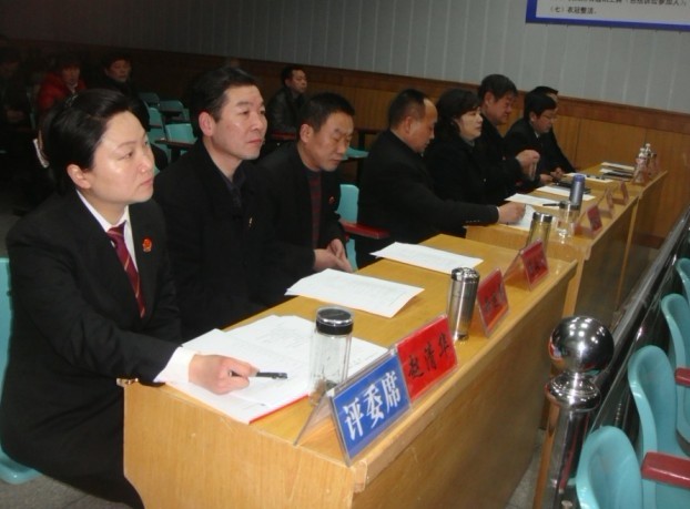 县法院计委们全面考核选手