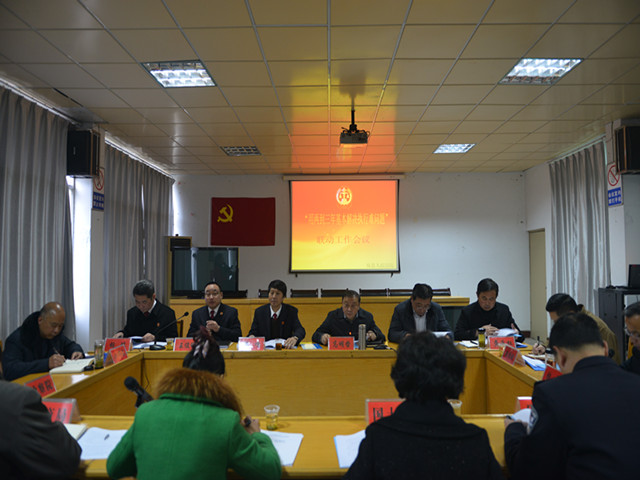 联动3.jpg 联动3.jpg