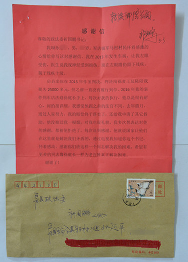 照片 004_副本.jpg