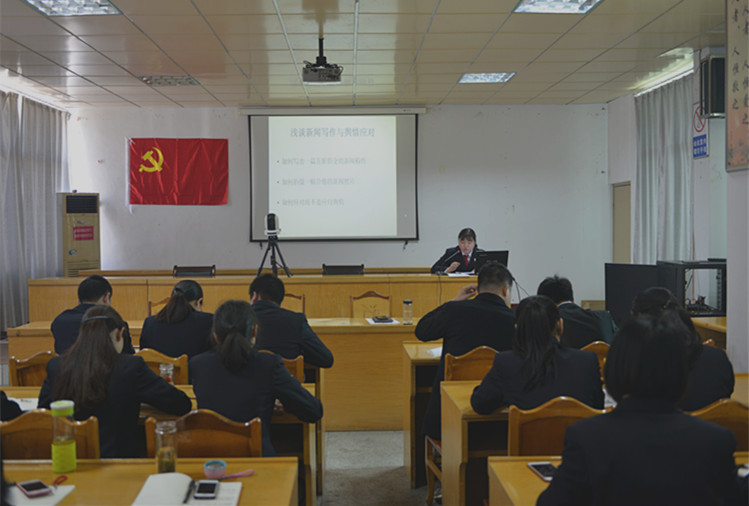 4月14日会议图片 011_副本.jpg