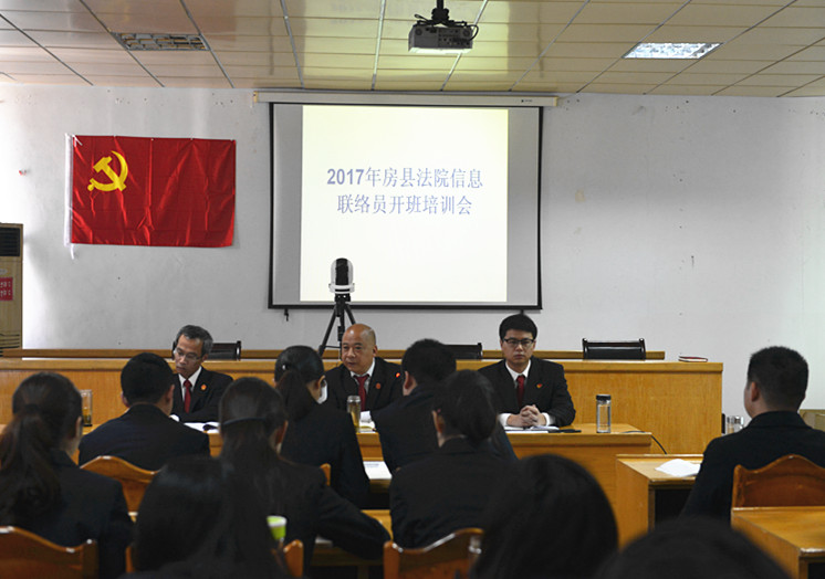 4月14日会议图片 008_副本.jpg