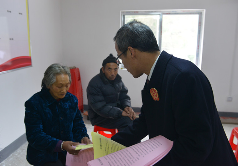 12月6日门古巡回审理 003.jpg