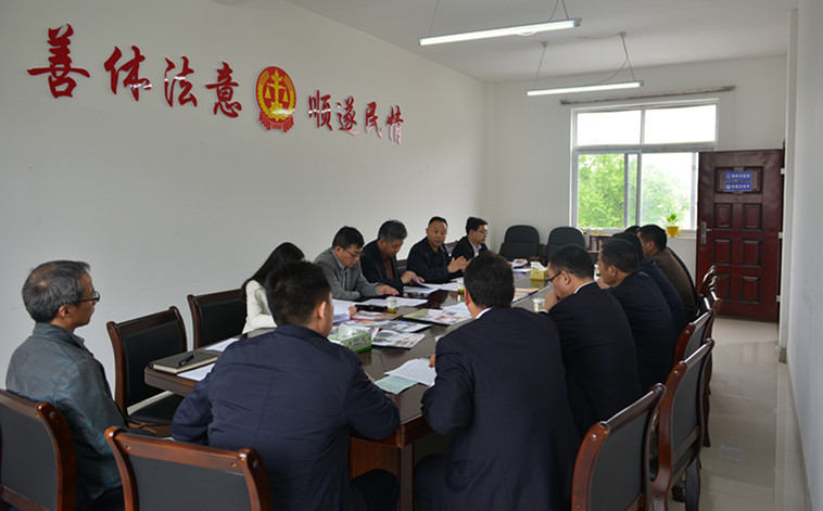 4月25日省政法委调研多元化解 056.jpg