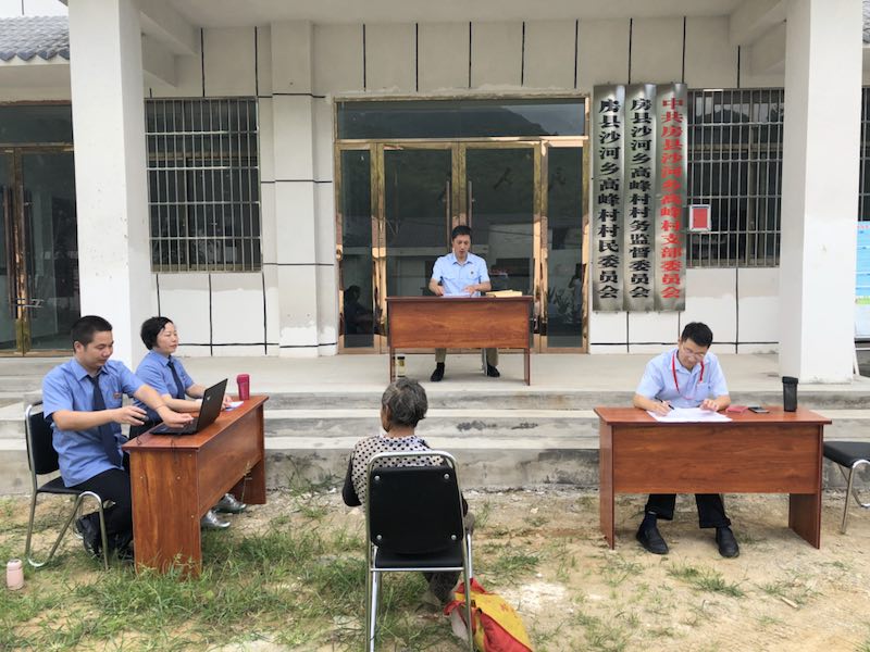刑庭巡回.jpg