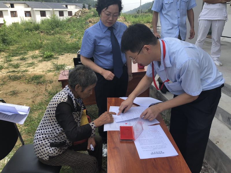 刑庭巡回2.jpg