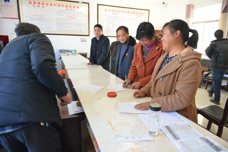 11月26日蔡院长下乡巡回 017.jpg