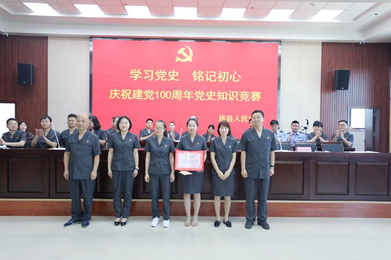 二等奖.JPG 二等奖.JPG