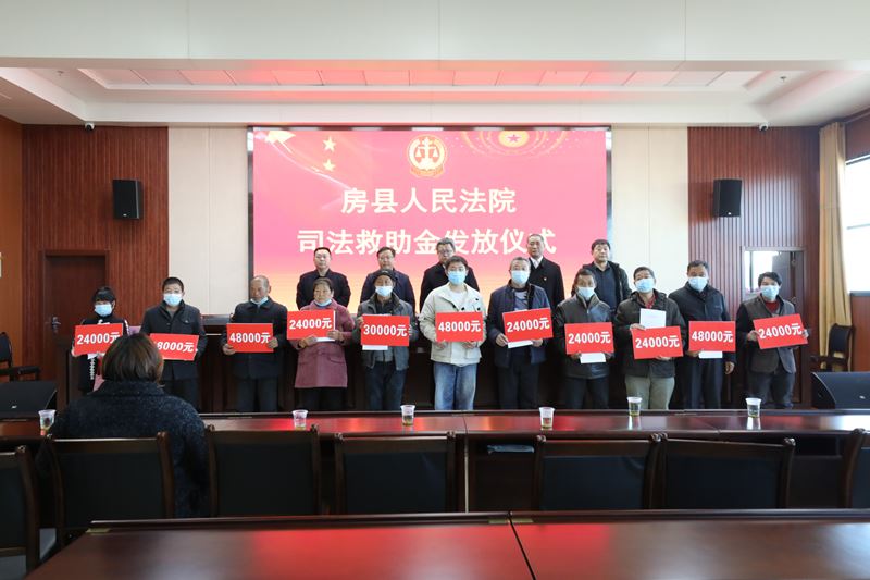 发放全体合照.jpg 发放全体合照.jpg
