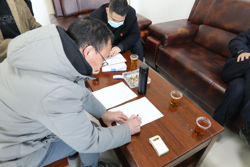 达成协议.jpg 达成协议.jpg
