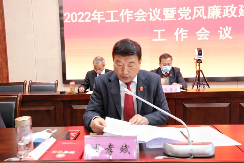 浦孝斌.jpg 浦孝斌.jpg