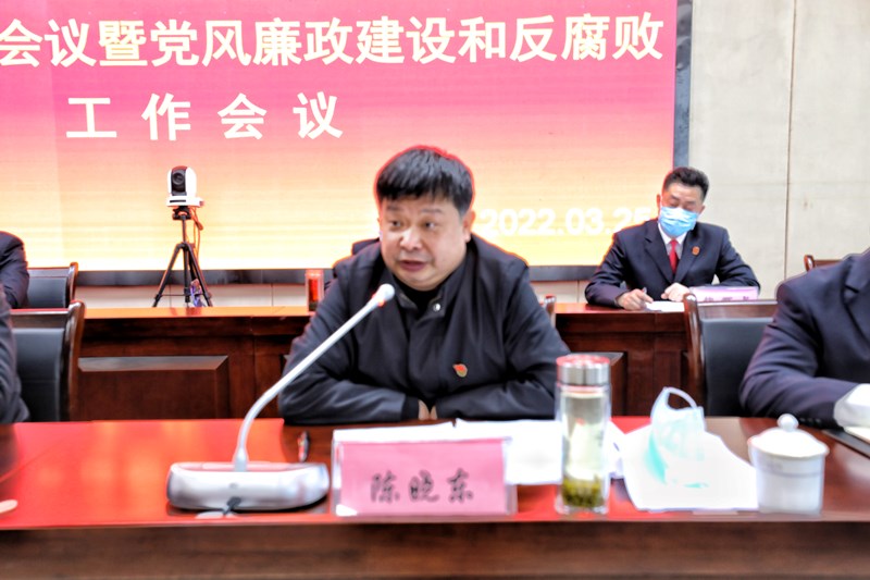 陈晓东.jpg 陈晓东.jpg