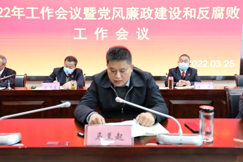 马兰起.jpg 马兰起.jpg