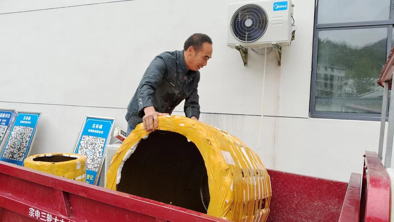 图片1.jpg 图片1.jpg