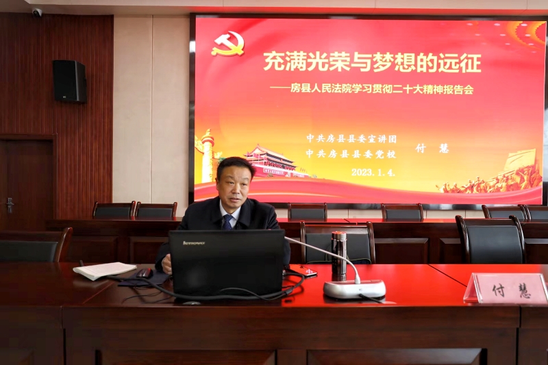 主讲人.jpg 主讲人.jpg