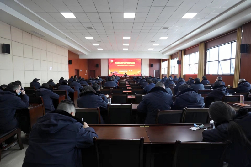 会议全景.jpg 会议全景.jpg