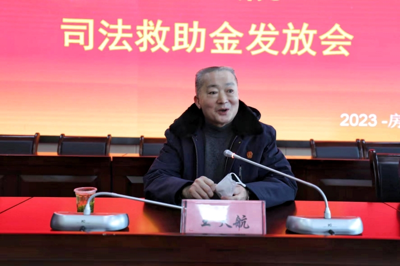 王专委.jpg 王专委.jpg