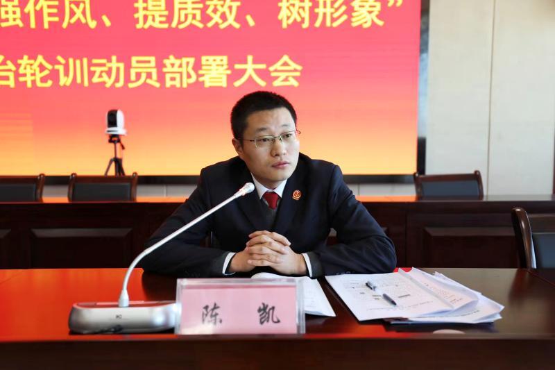陈凯.jpg 陈凯.jpg