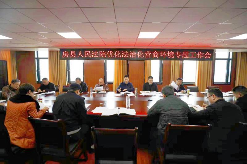 3.2优化营商环境.jpg 3.2优化营商环境.jpg
