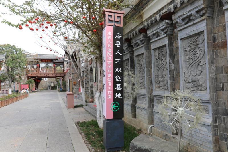 工作室地点.jpg 工作室地点.jpg