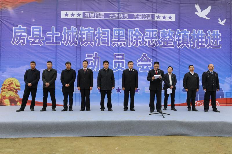 全体.jpg 全体.jpg