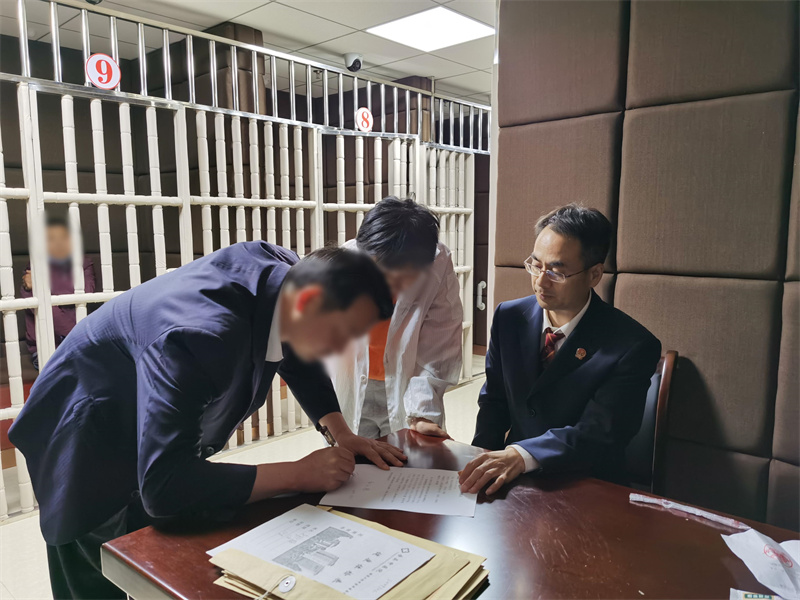 15羁押室内达成和解.jpg