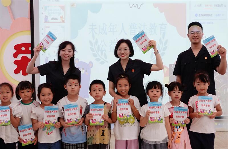 幼儿园法治护航.jpg 幼儿园法治护航.jpg