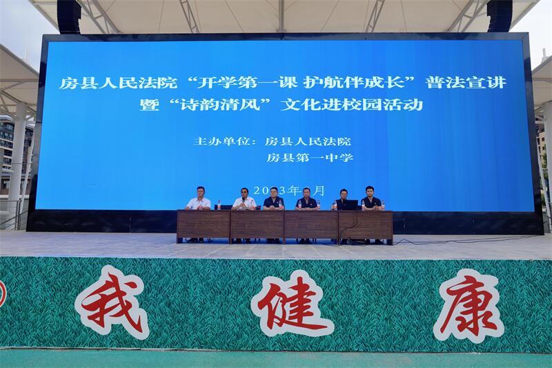 一中近景.jpg 一中近景.jpg