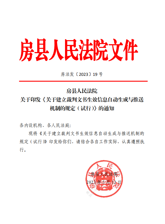 6555b38578c708b456ea1d6978cc7d1.png 6555b38578c708b456ea1d6978cc7d1.png