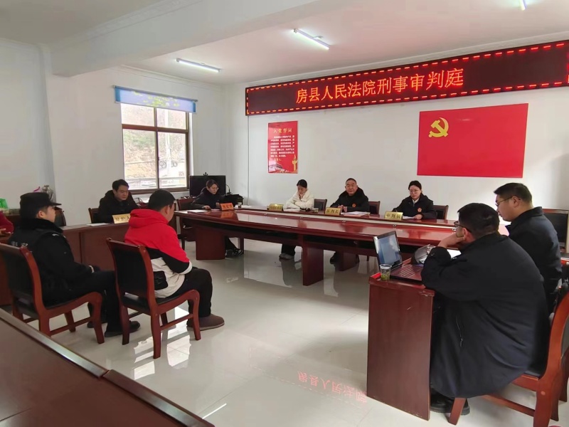 刑庭巡回.jpg 刑庭巡回.jpg
