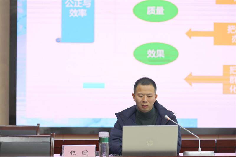 讲座2.jpg 讲座2.jpg