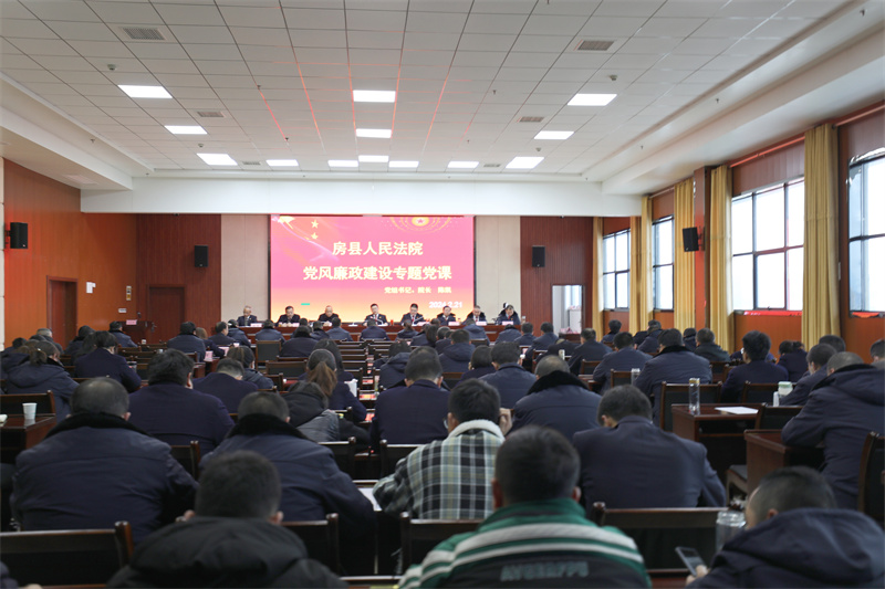 党课2.JPG