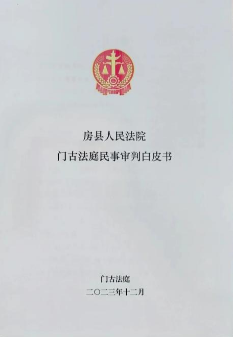 正.png