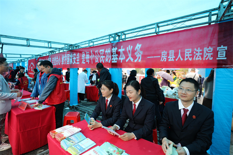刑庭1.JPG 刑庭1.JPG